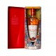 The Macallan A Night on Earth in Jerez 43% Vol. 0,7l dovanų dėžutėje