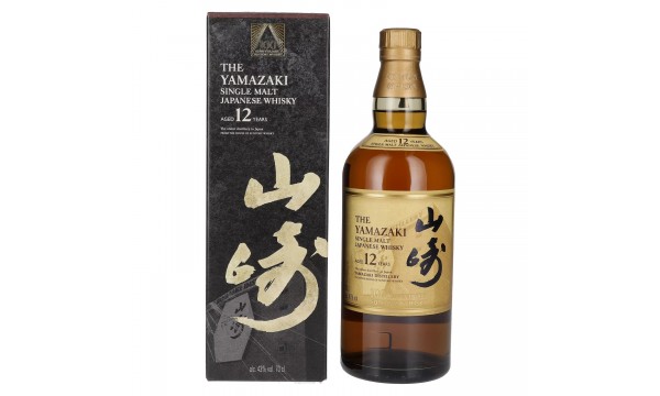 Suntory The Yamazaki 12 Years Old 100th Anniversary Single Malt 43% Vol. 0,7l dovanų dėžutėje