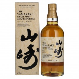 Suntory The Yamazaki GOLDEN PROMISE Tsukuriwake Selection Single Malt Japanese Whisky 2024 48% Vol. 0,7l dovanų dėžutėje