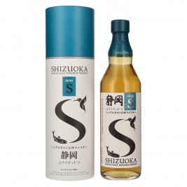 Shizuoka United S Single Malt Japanese Whisky 2023 Summer Edition 50,5% Vol. 0,5l dovanų dėžutėje