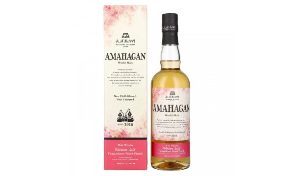 Amahagan World Malt Whisky YAMAZAKURA WOOD Finish 47% Vol. 0,7l dovanų dėžutėje