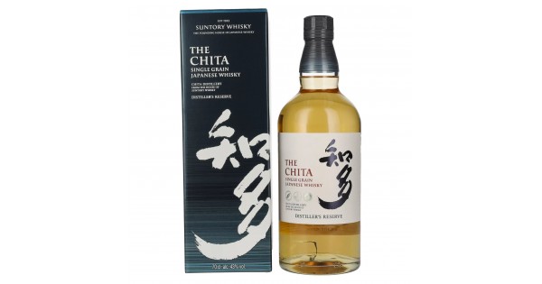 そ*ん様 Hibiki、The Tottori、Miyagikyo 3本セット Suntory Whisky THE CHITA Single Grain Japanese Whisky 43% Vol. 0