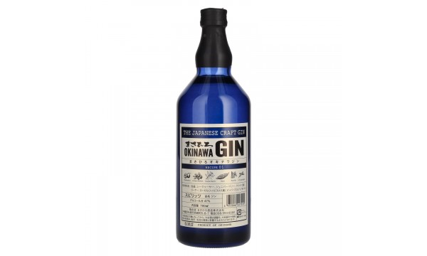 Masahiro OKINAWA Gin The Japanese Craft Gin Recipe 01 47% Vol. 0,7l