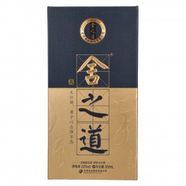 Shede She Zhi Dao Tian Dao 52% Vol. 0,5l dovanų dėžutėje