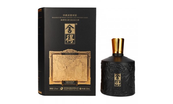 Shede Spirit of the Sages 52% Vol. 0,5l dovanų dėžutėje