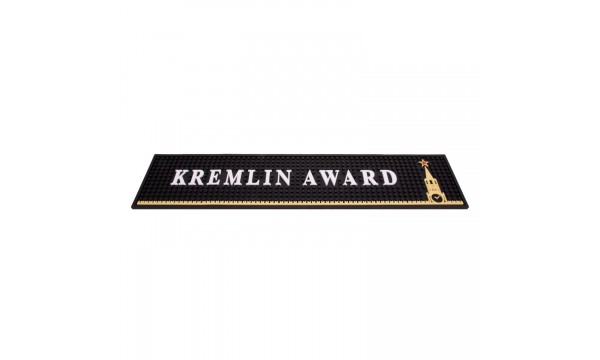 Kremlin Award Barmatte 55 cm